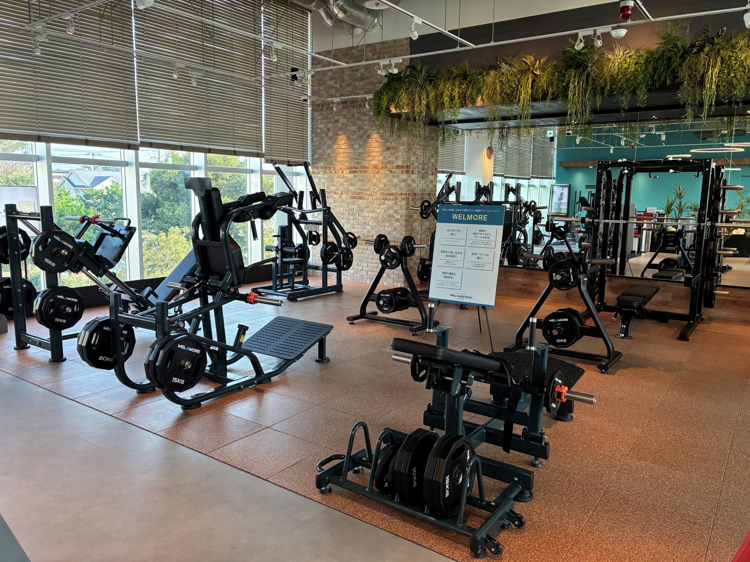 フィットネス事業部 | アルインコ株式会社（ALINCO） | アルインコ株式